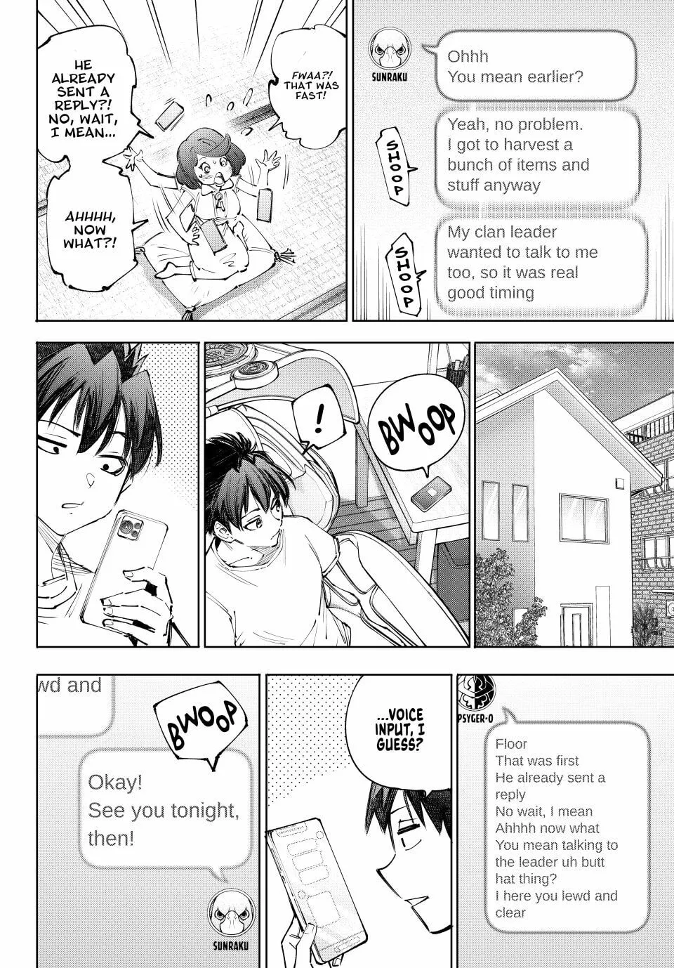 Read Shangri-La Frontier chapter 237 image 1 on Lezhin