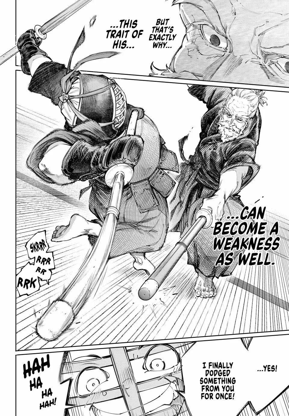 Read Shangri-La Frontier chapter 237 image 7 on Lezhin