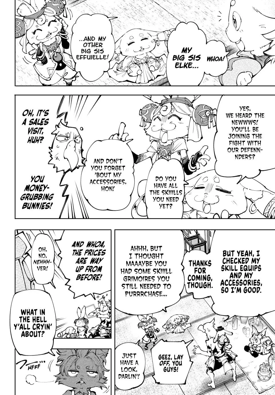 Read Shangri-La Frontier chapter 238 image 1 on Lezhin