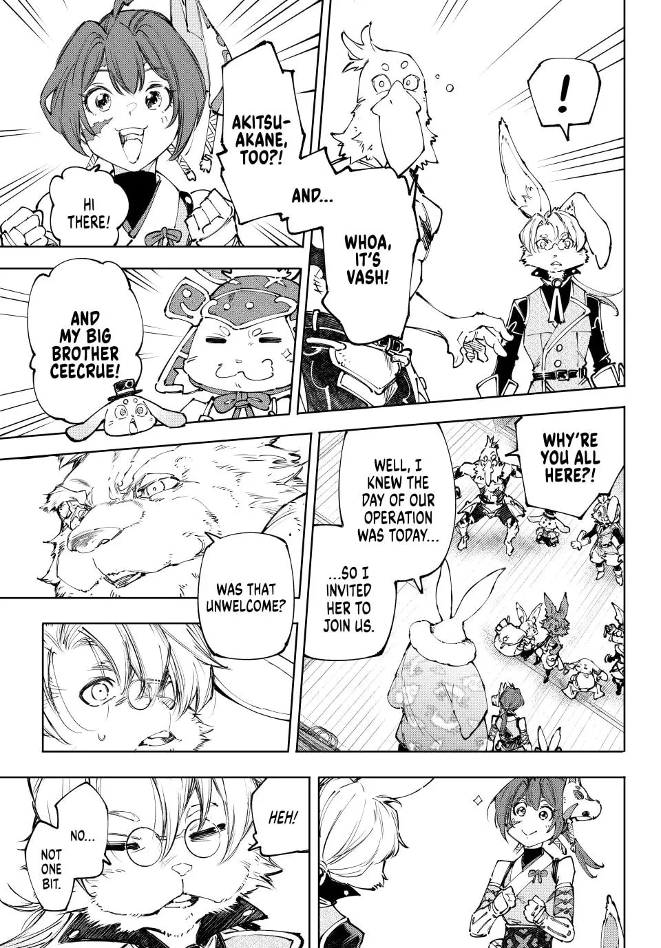 Read Shangri-La Frontier chapter 238 image 10 on Lezhin