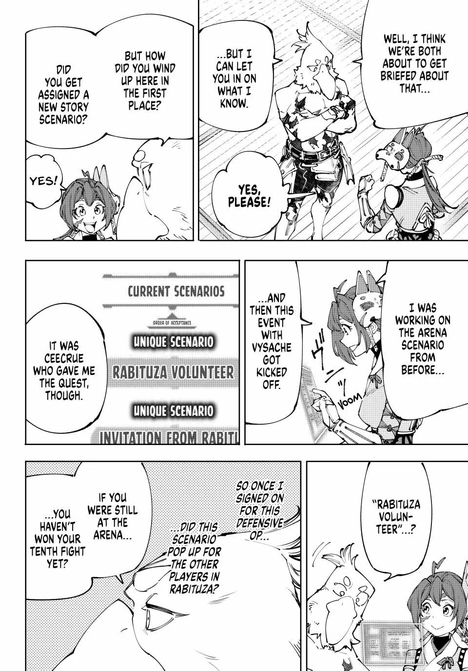 Read Shangri-La Frontier chapter 238 image 13 on Lezhin