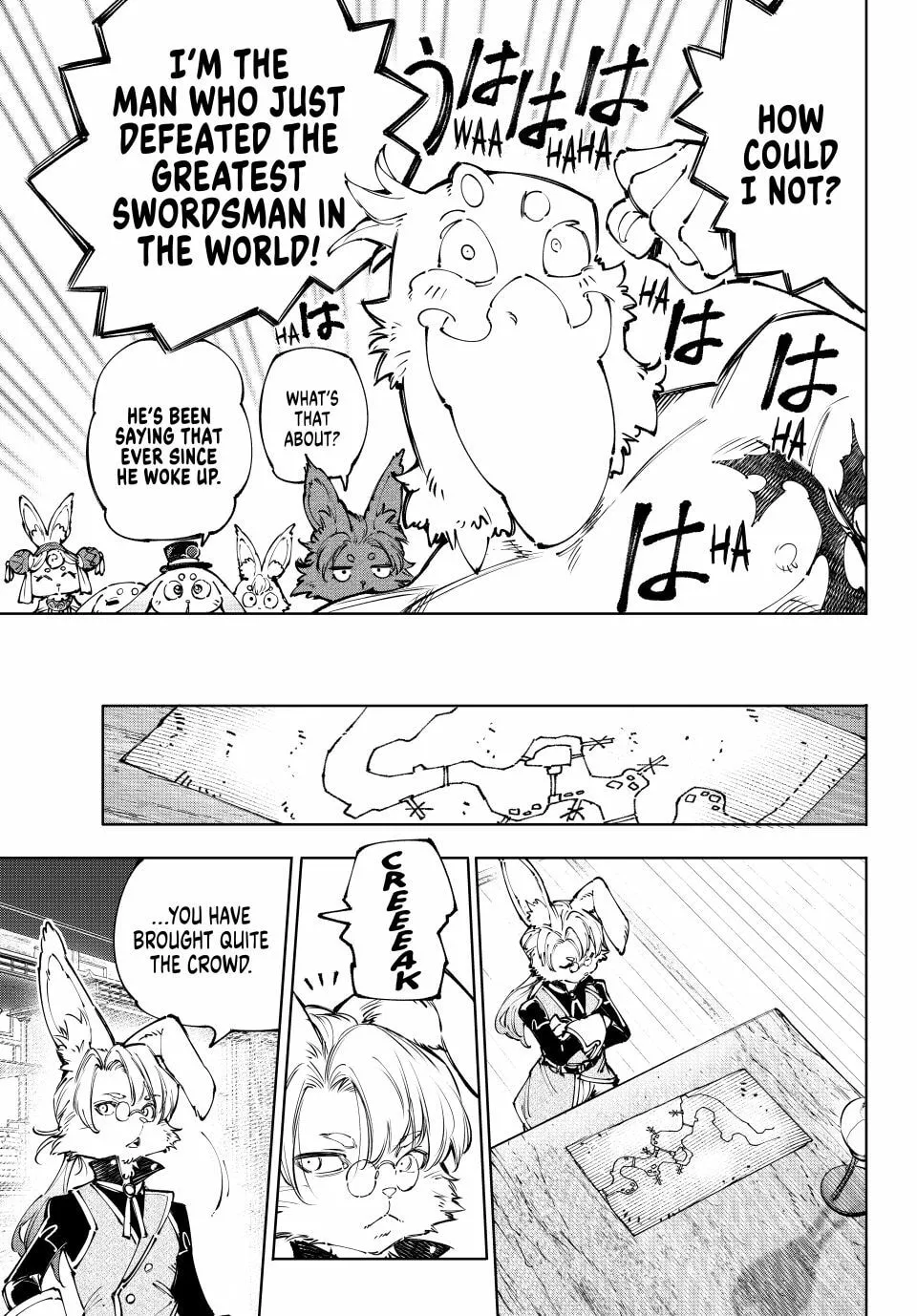 Read Shangri-La Frontier chapter 238 image 4 on Lezhin