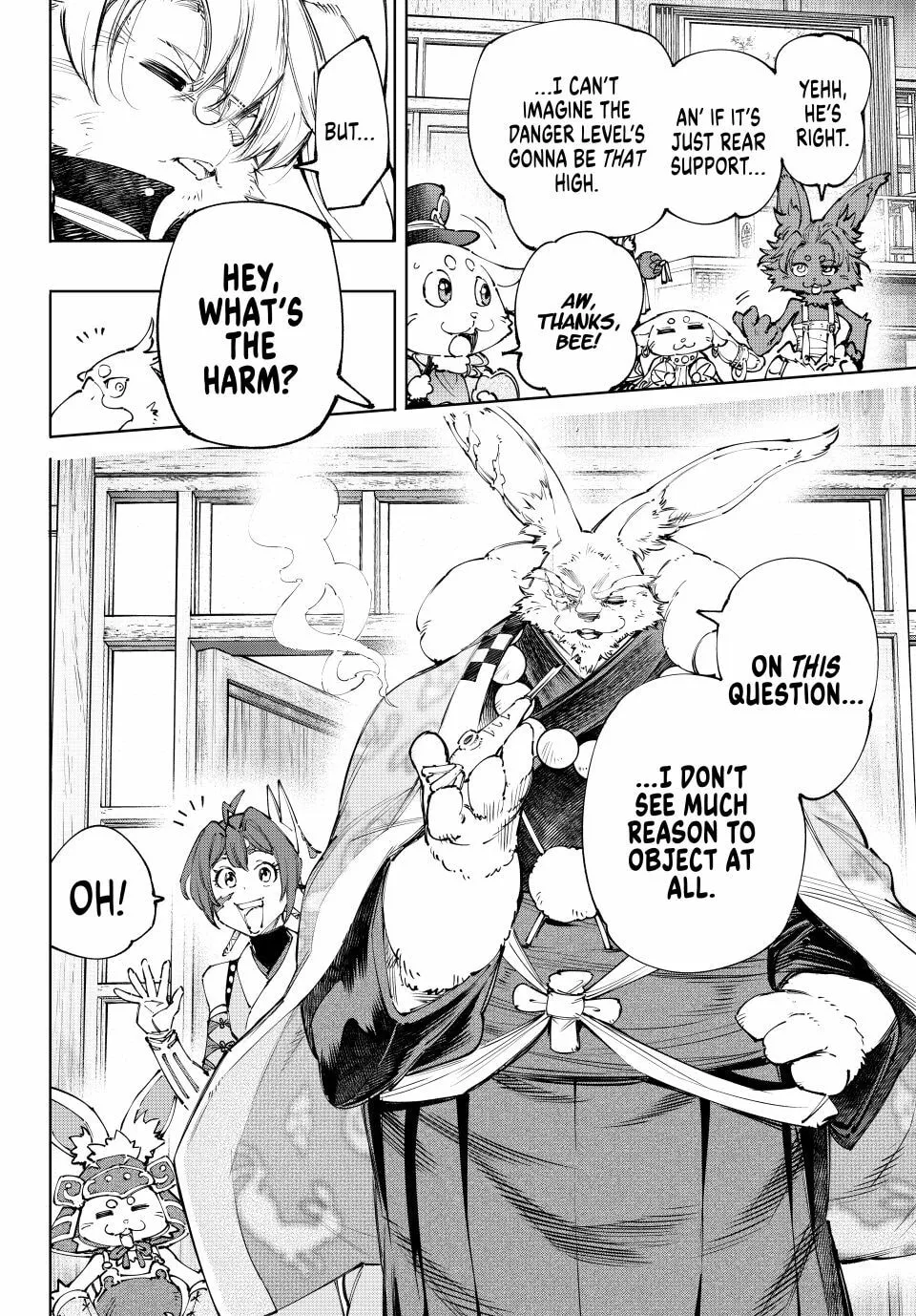 Read Shangri-La Frontier chapter 238 image 9 on Lezhin