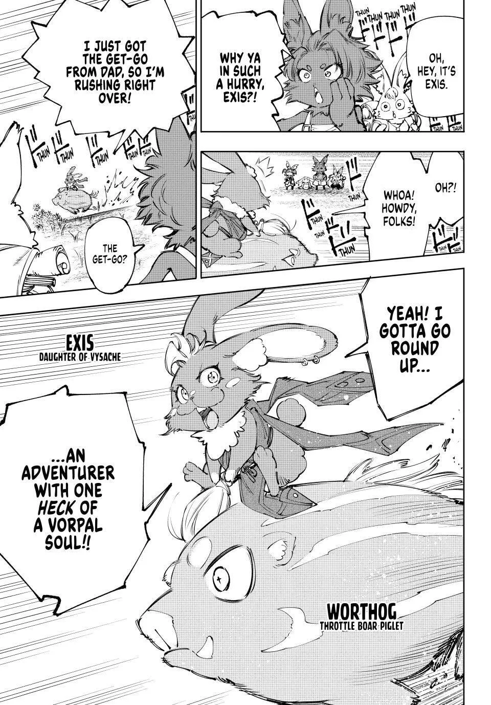 Read Shangri-La Frontier chapter 239 image 16 on Lezhin