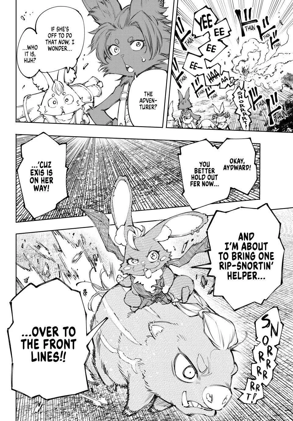 Read Shangri-La Frontier chapter 239 image 17 on Lezhin