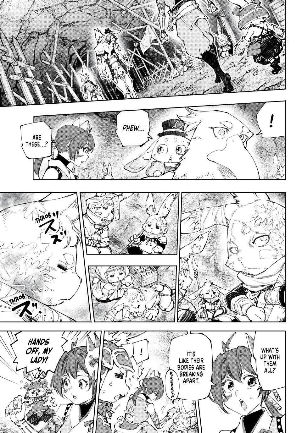 Read Shangri-La Frontier chapter 239 image 2 on Lezhin