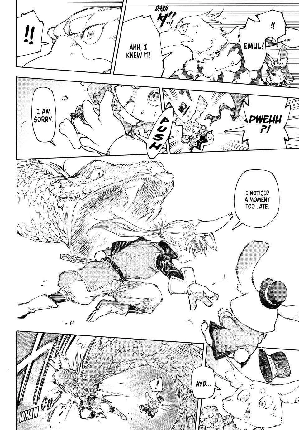 Read Shangri-La Frontier chapter 240 image 12 on Lezhin