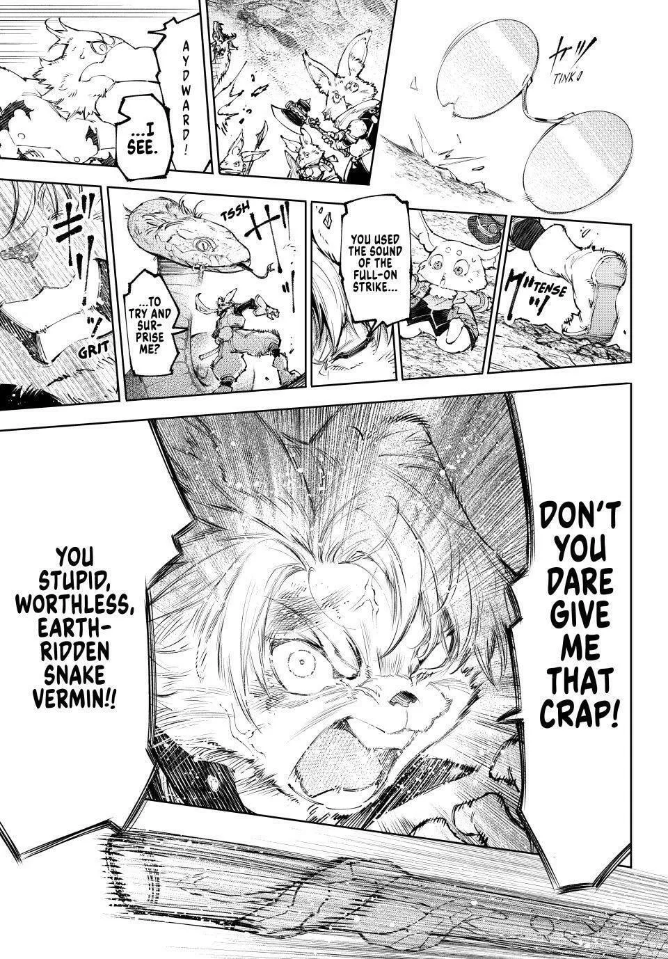 Read Shangri-La Frontier chapter 240 image 13 on Lezhin