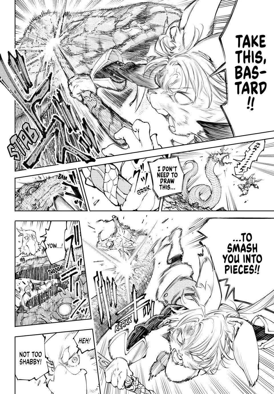 Read Shangri-La Frontier chapter 240 image 14 on Lezhin