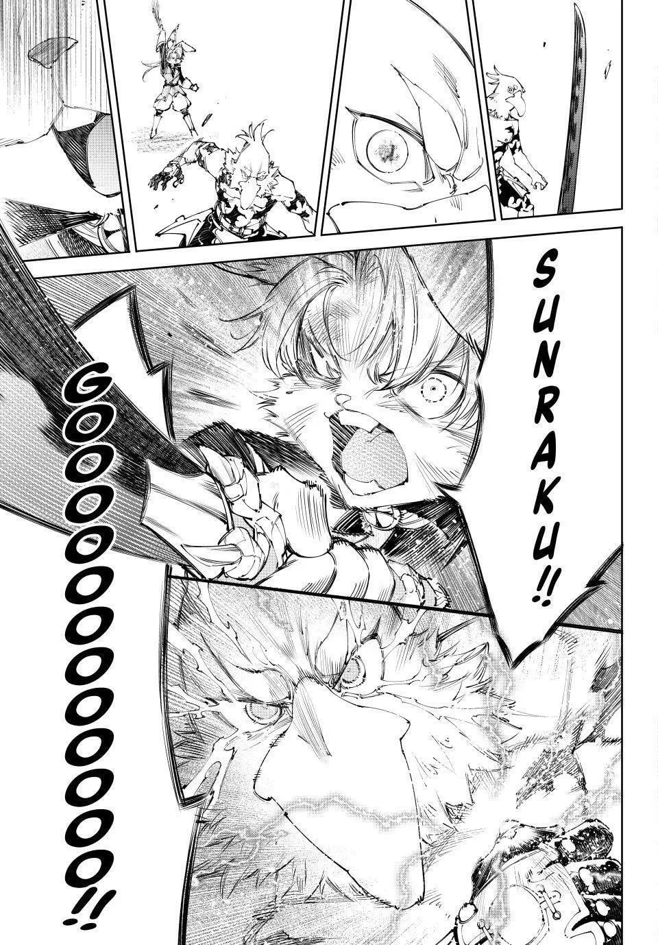 Read Shangri-La Frontier chapter 240 image 19 on Lezhin