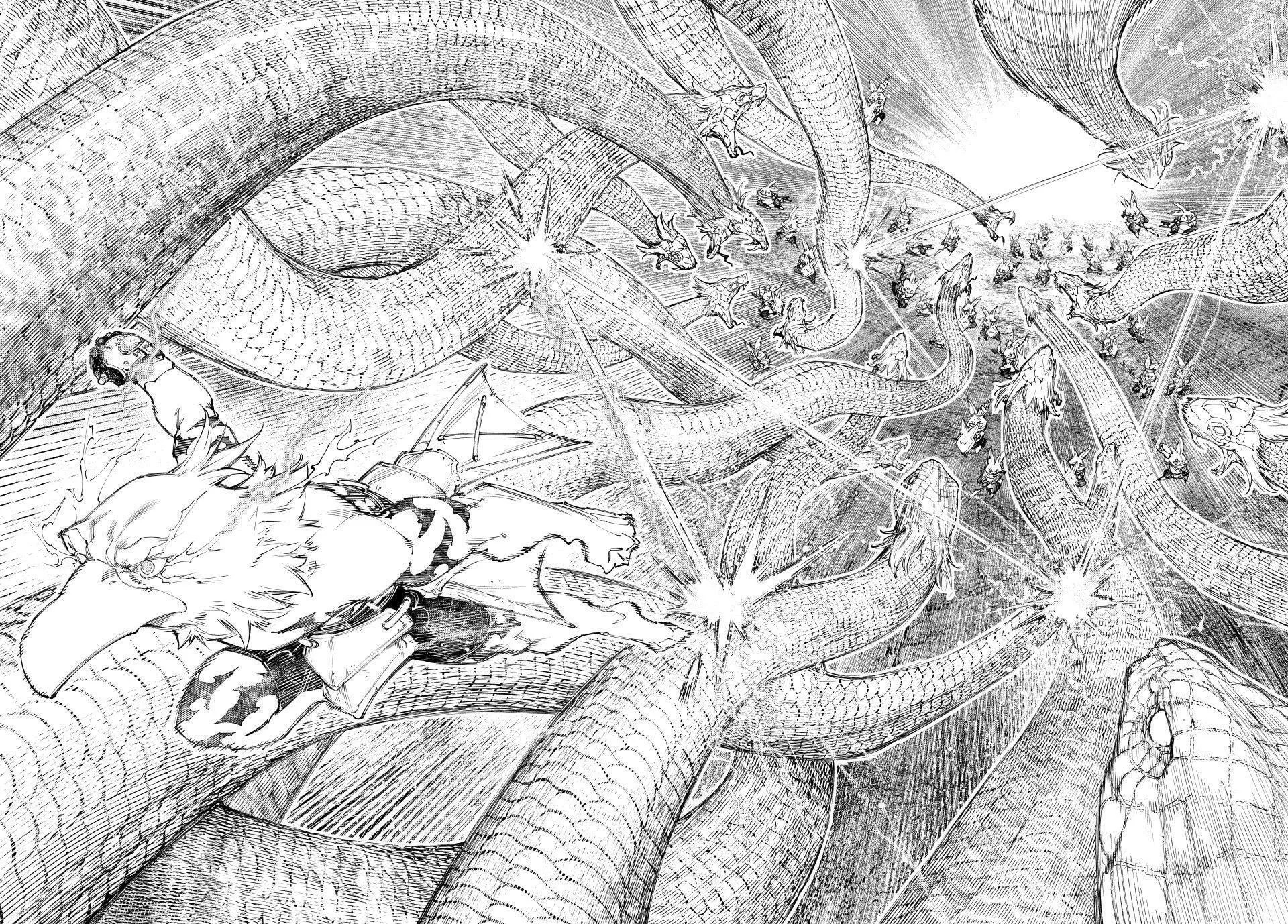 Read Shangri-La Frontier chapter 240 image 20 on Lezhin