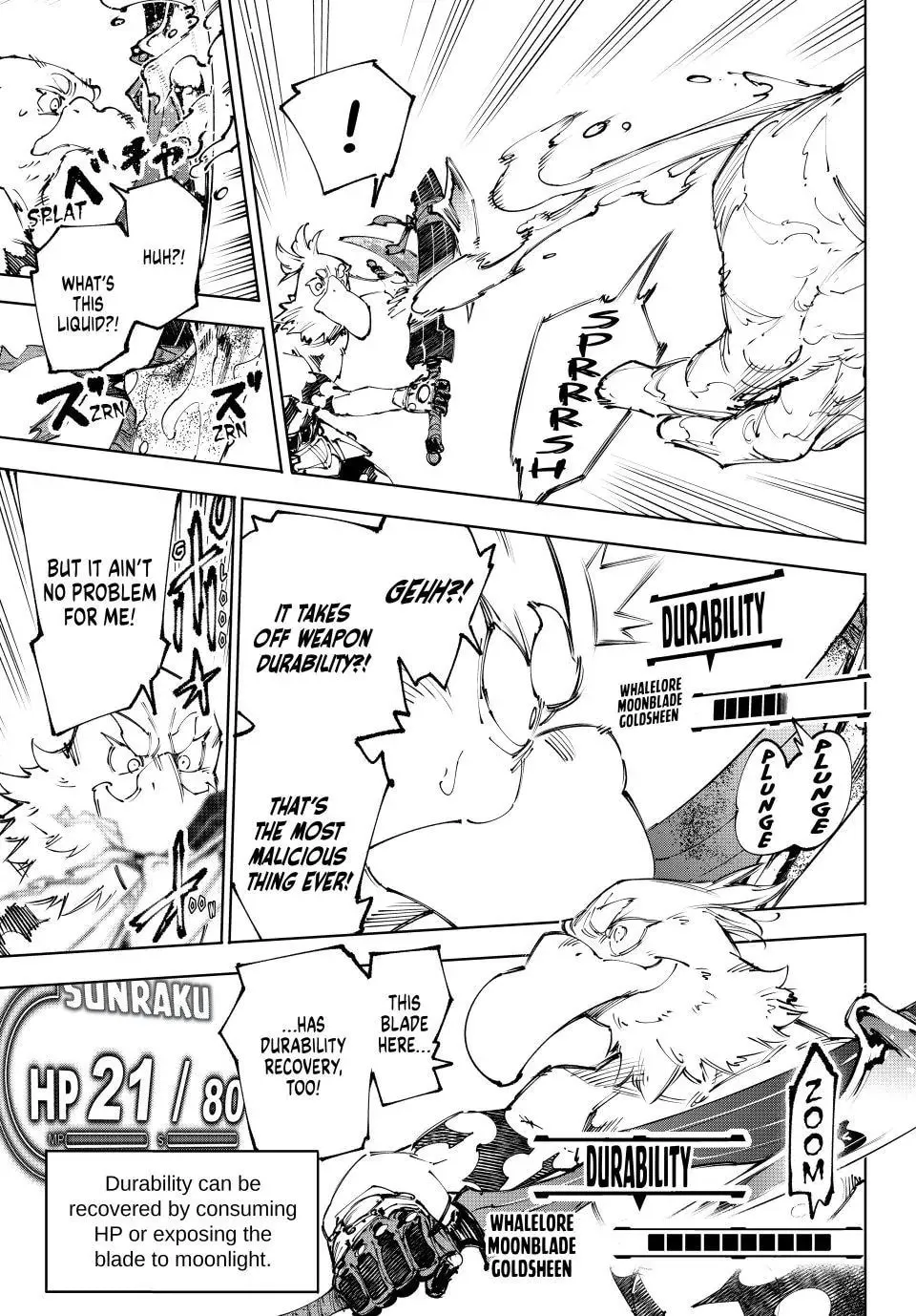 Read Shangri-La Frontier chapter 241 image 12 on Lezhin