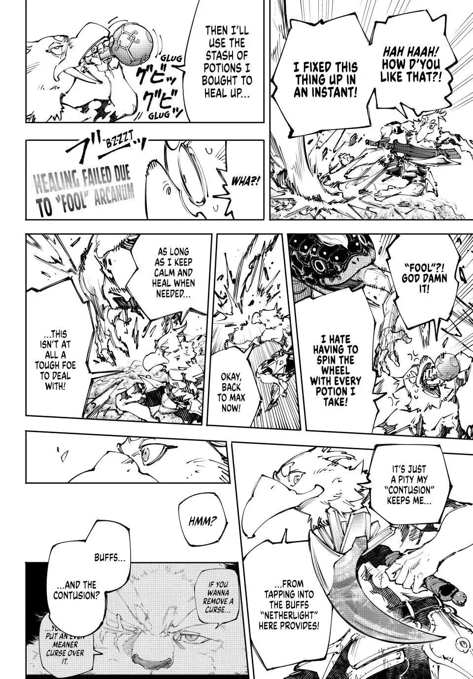 Read Shangri-La Frontier chapter 241 image 13 on Lezhin