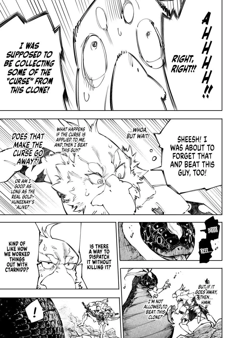 Read Shangri-La Frontier chapter 241 image 14 on Lezhin