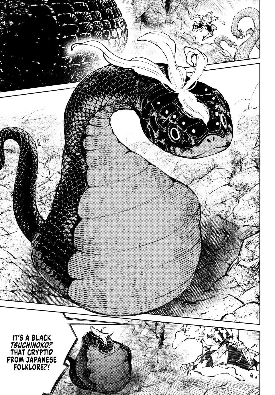 Read Shangri-La Frontier chapter 241 image 2 on Lezhin