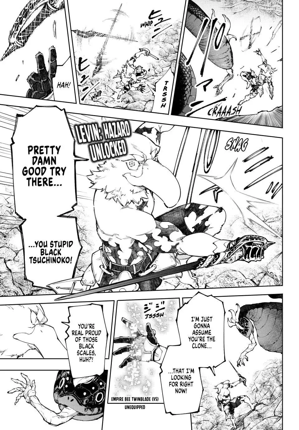 Read Shangri-La Frontier chapter 241 image 6 on Lezhin