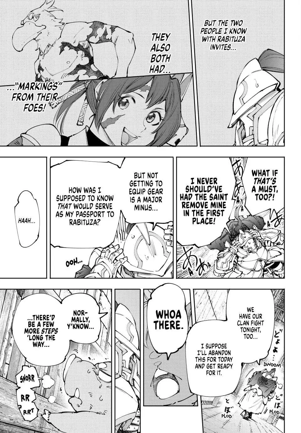 Read Shangri-La Frontier chapter 242 image 16 on Lezhin