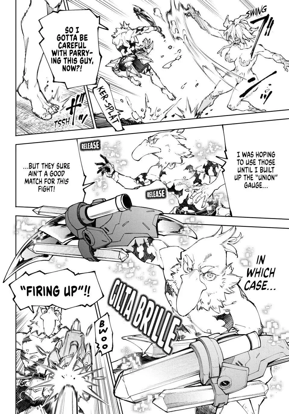 Read Shangri-La Frontier chapter 242 image 5 on Lezhin