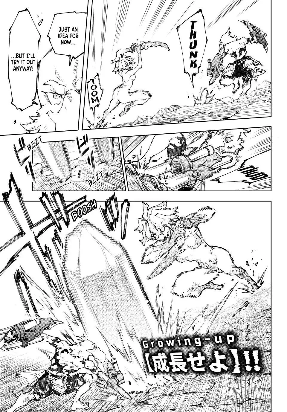Read Shangri-La Frontier chapter 242 image 6 on Lezhin