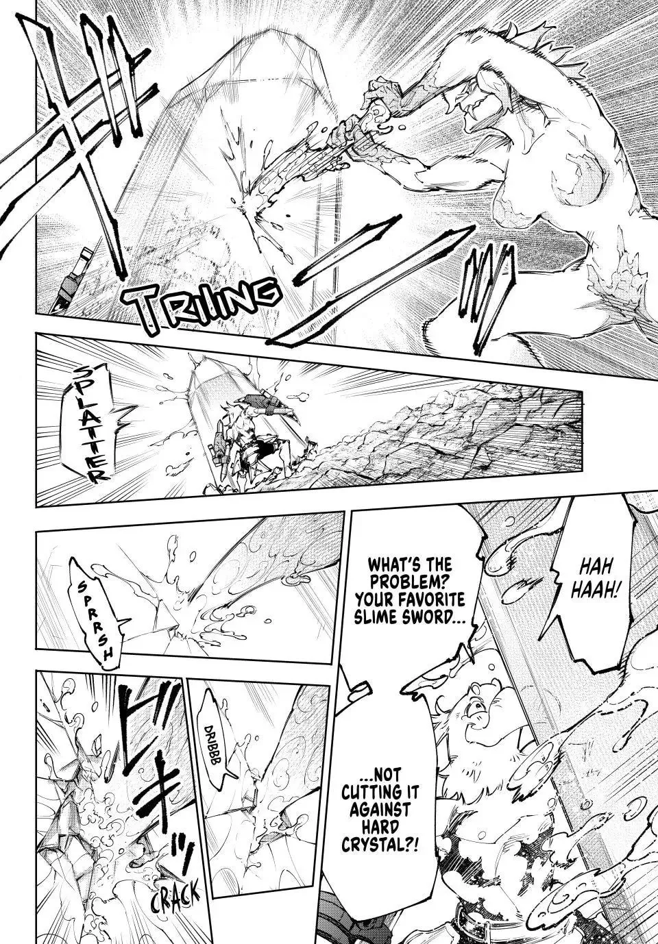 Read Shangri-La Frontier chapter 242 image 7 on Lezhin