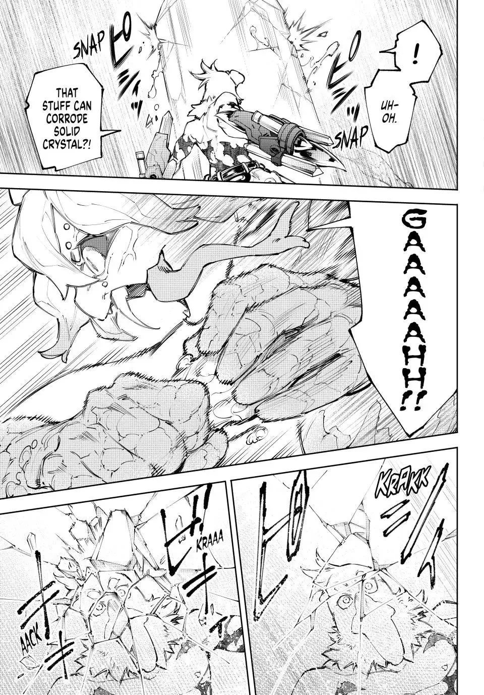 Read Shangri-La Frontier chapter 242 image 8 on Lezhin