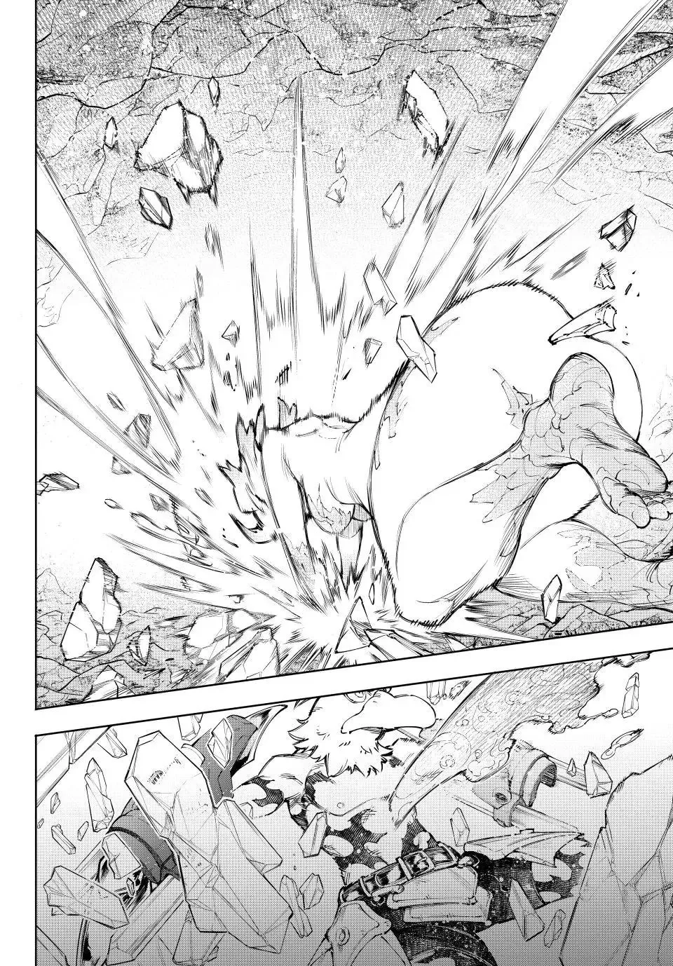 Read Shangri-La Frontier chapter 242 image 9 on Lezhin