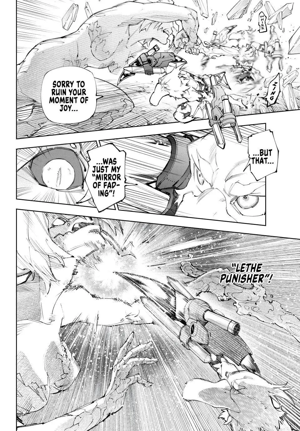 Read Shangri-La Frontier chapter 243 image 1 on Lezhin