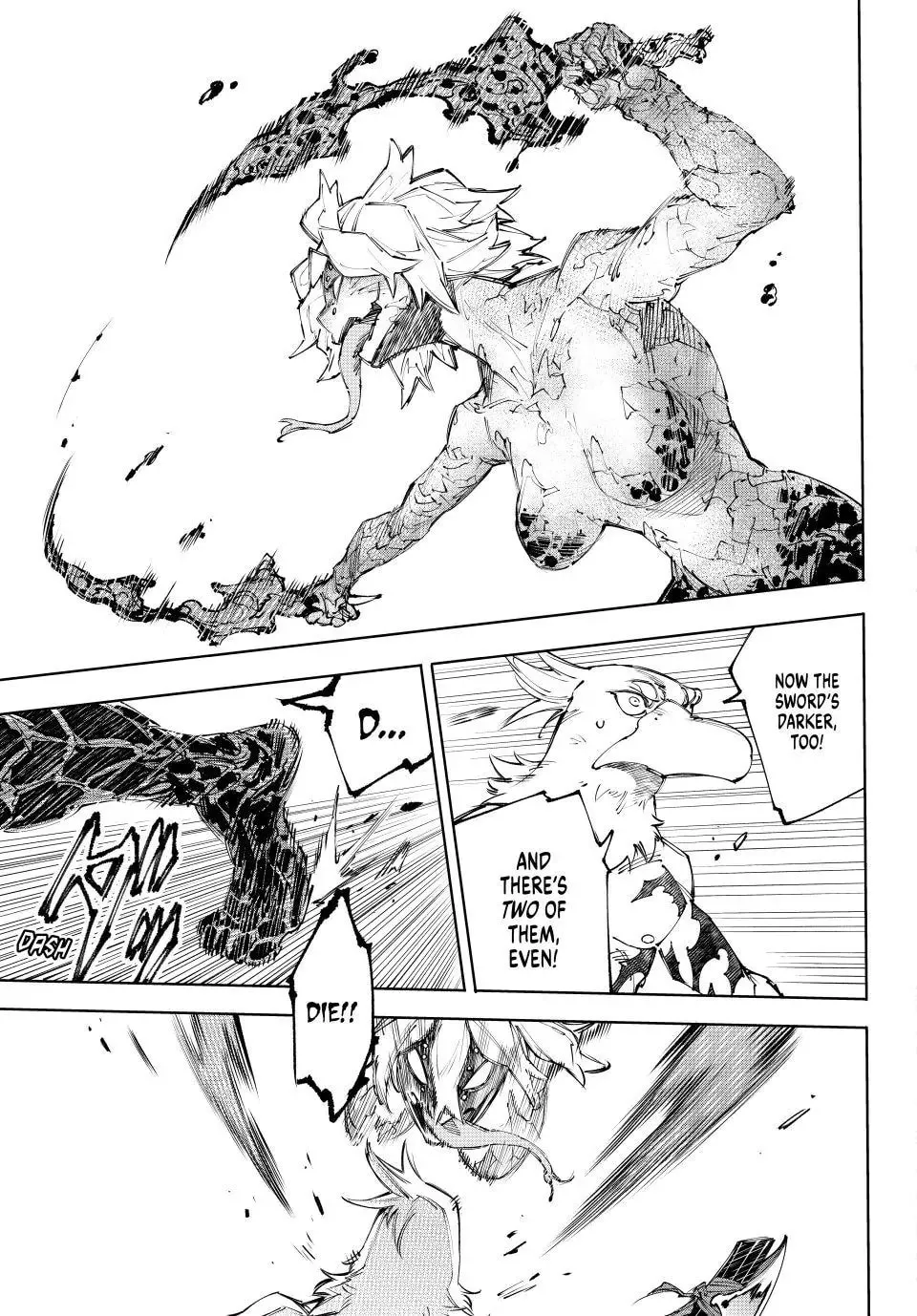 Read Shangri-La Frontier chapter 243 image 10 on Lezhin