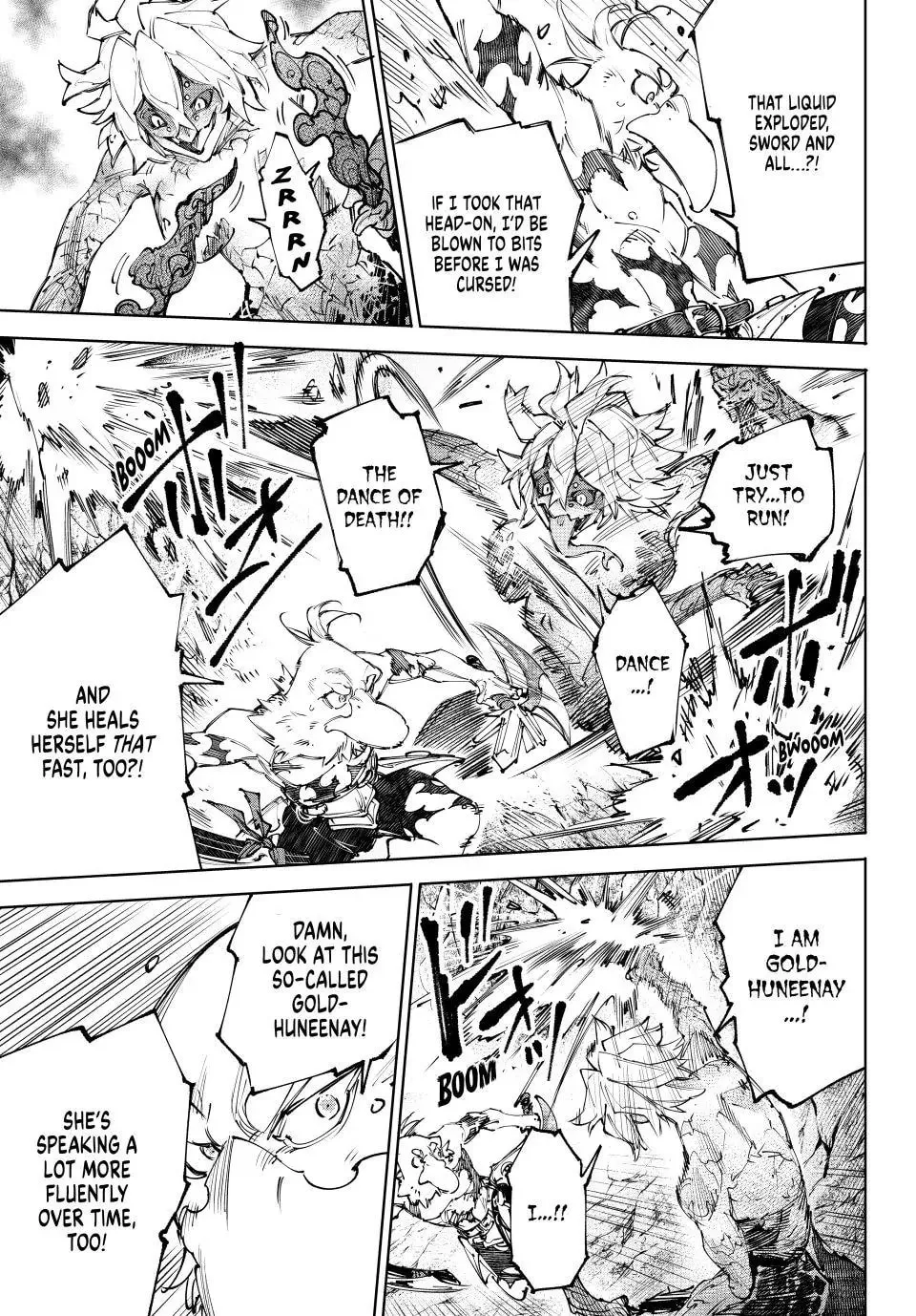Read Shangri-La Frontier chapter 243 image 12 on Lezhin