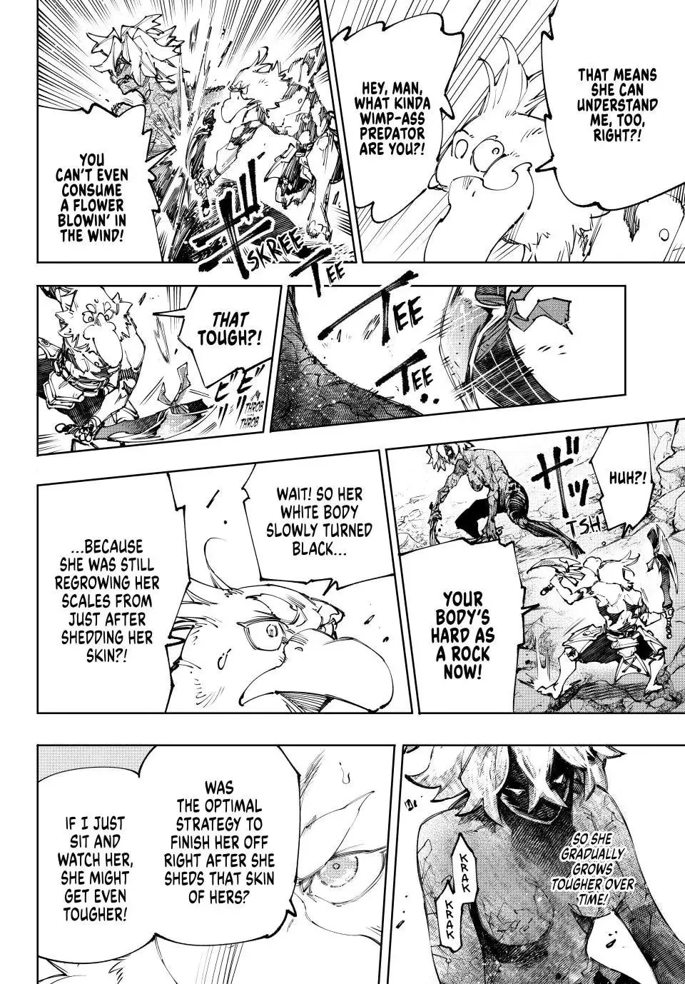 Read Shangri-La Frontier chapter 243 image 13 on Lezhin
