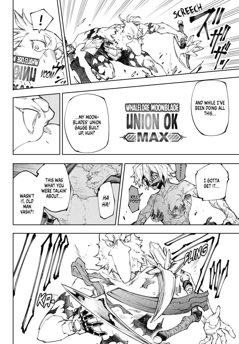 Read Shangri-La Frontier chapter 243 image 15 on Lezhin