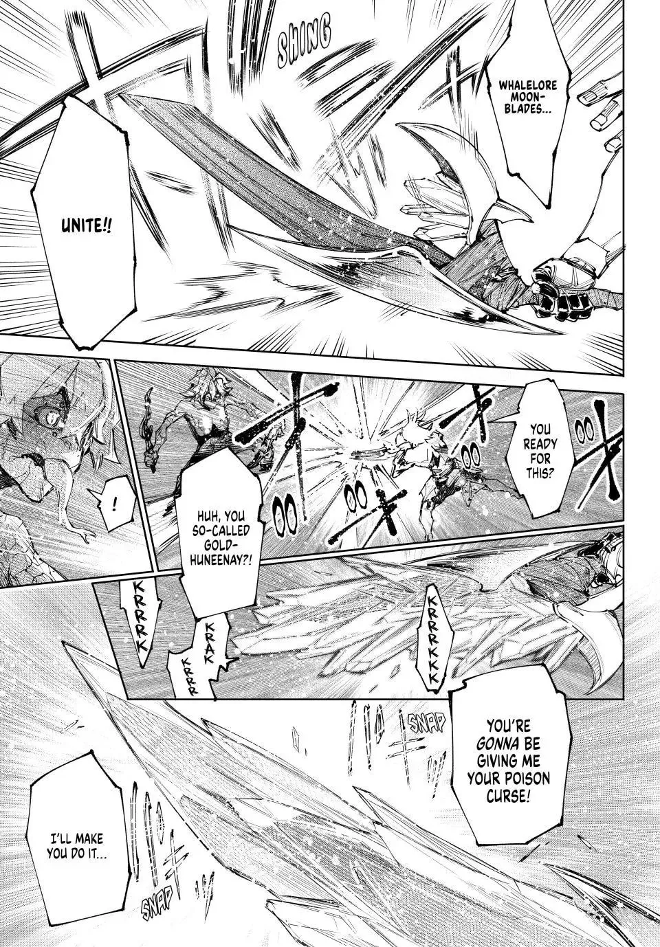 Read Shangri-La Frontier chapter 243 image 16 on Lezhin