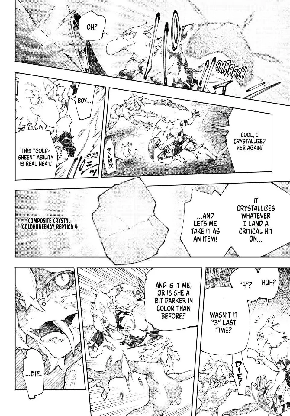 Read Shangri-La Frontier chapter 243 image 3 on Lezhin