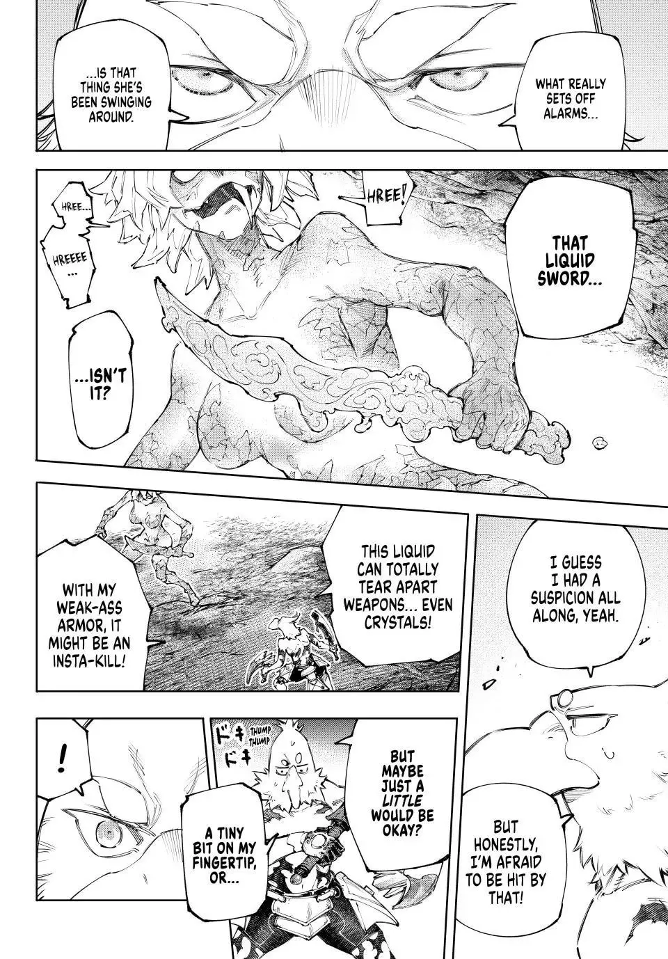 Read Shangri-La Frontier chapter 243 image 7 on Lezhin