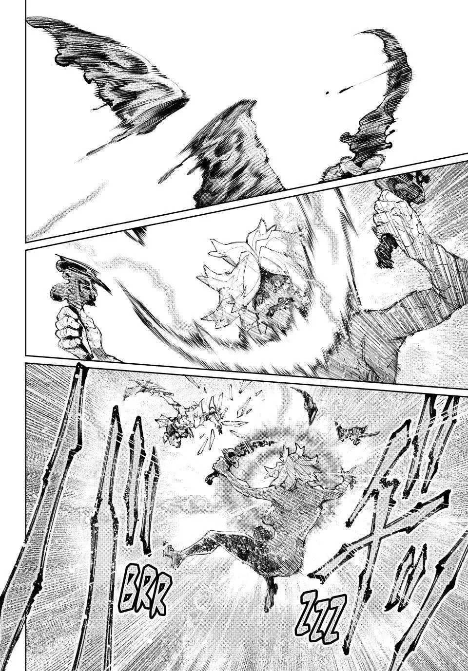 Read Shangri-La Frontier chapter 244 image 10 on Lezhin