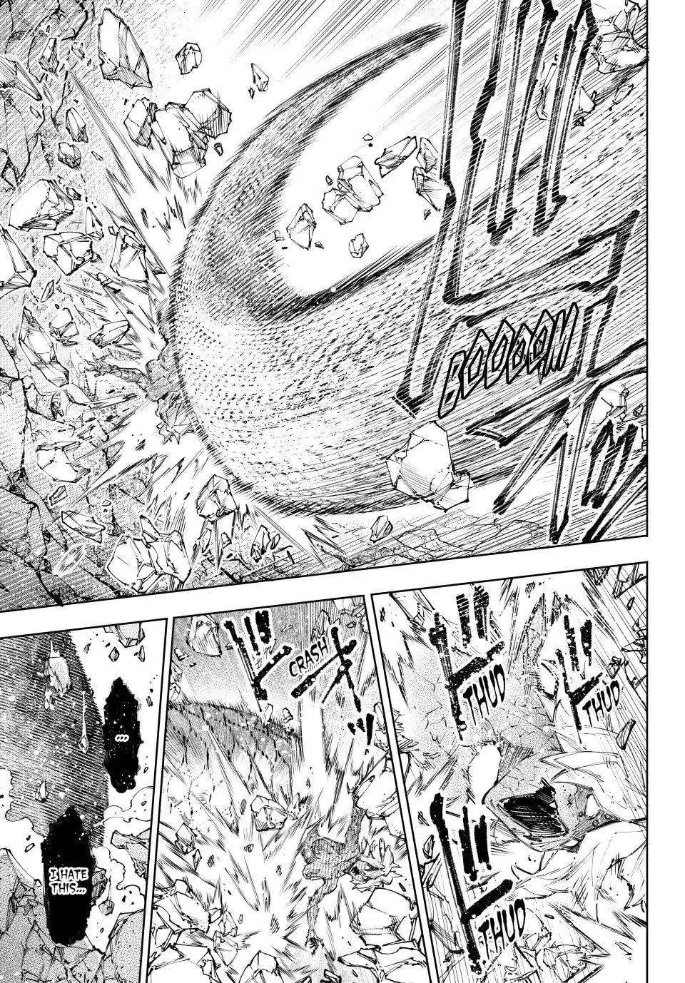Read Shangri-La Frontier chapter 244 image 15 on Lezhin
