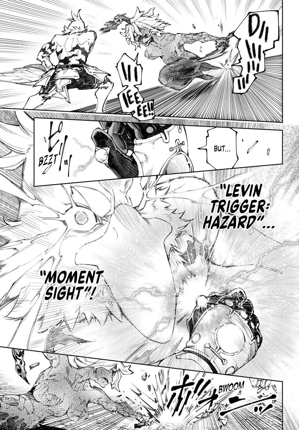 Read Shangri-La Frontier chapter 244 image 4 on Lezhin