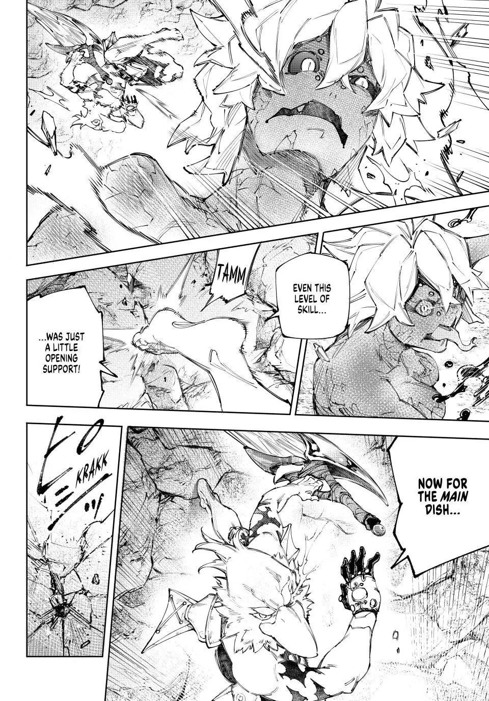 Read Shangri-La Frontier chapter 244 image 5 on Lezhin
