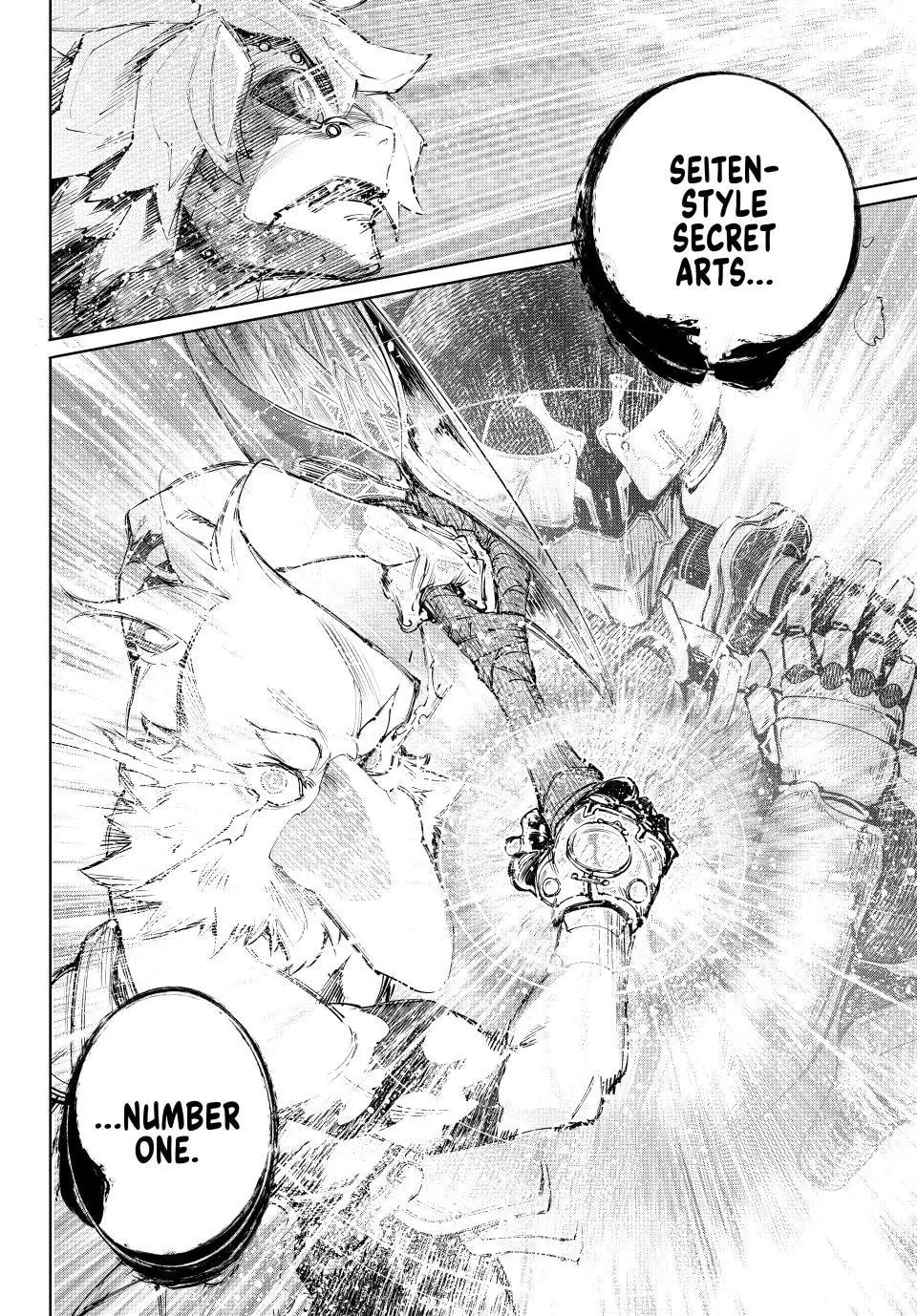 Read Shangri-La Frontier chapter 244 image 7 on Lezhin