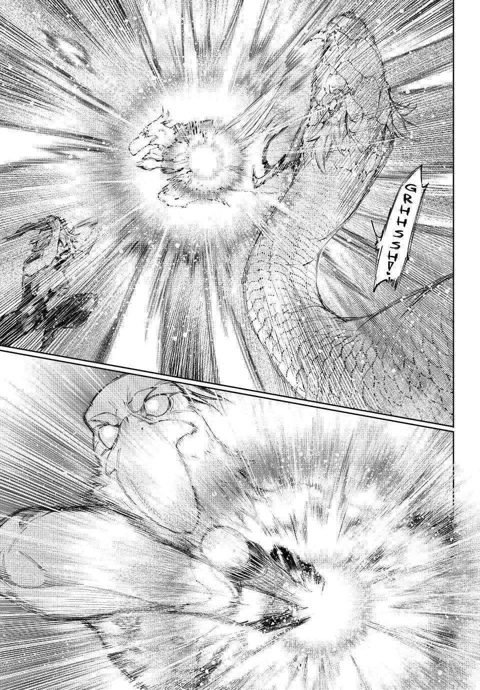 Read Shangri-La Frontier chapter 244 image 8 on Lezhin