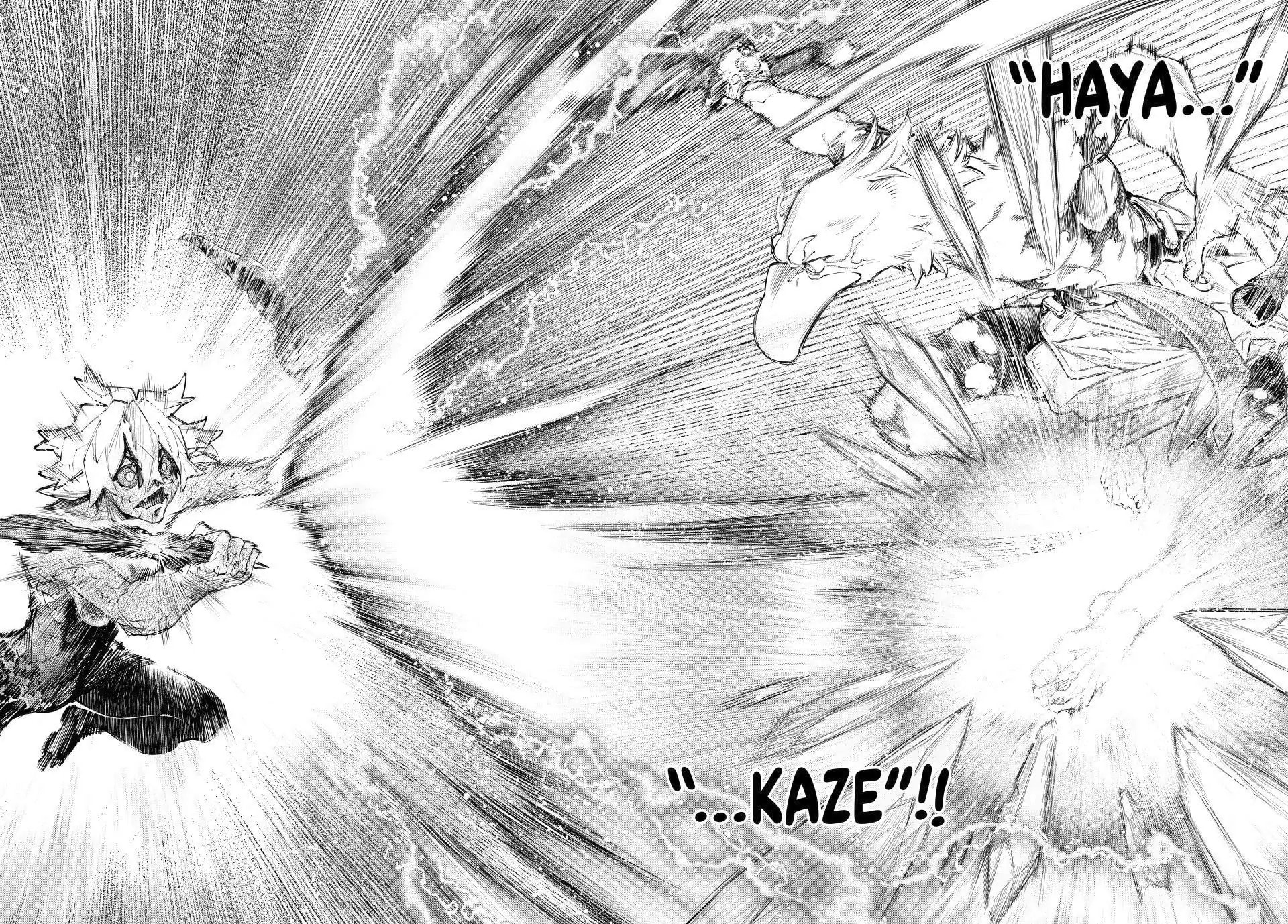 Read Shangri-La Frontier chapter 244 image 9 on Lezhin