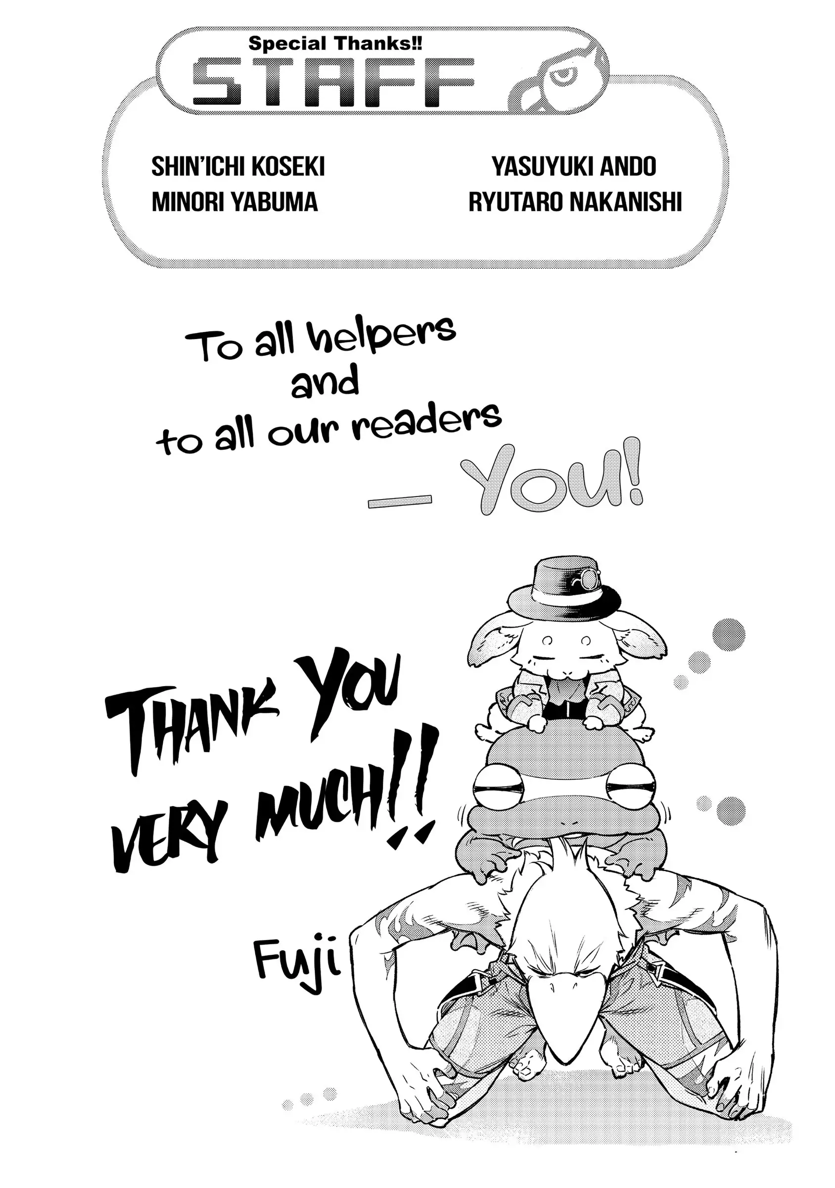 Read Shangri-La Frontier chapter 245.1 image 8 on Lezhin