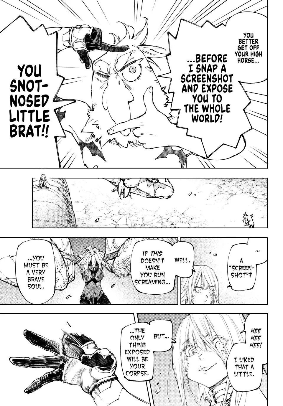 Read Shangri-La Frontier chapter 245 image 13 on Lezhin