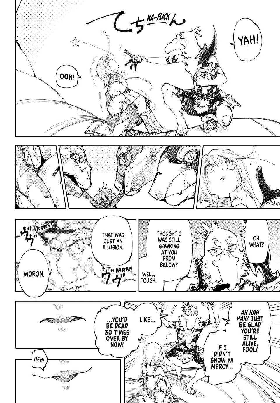 Read Shangri-La Frontier chapter 245 image 14 on Lezhin