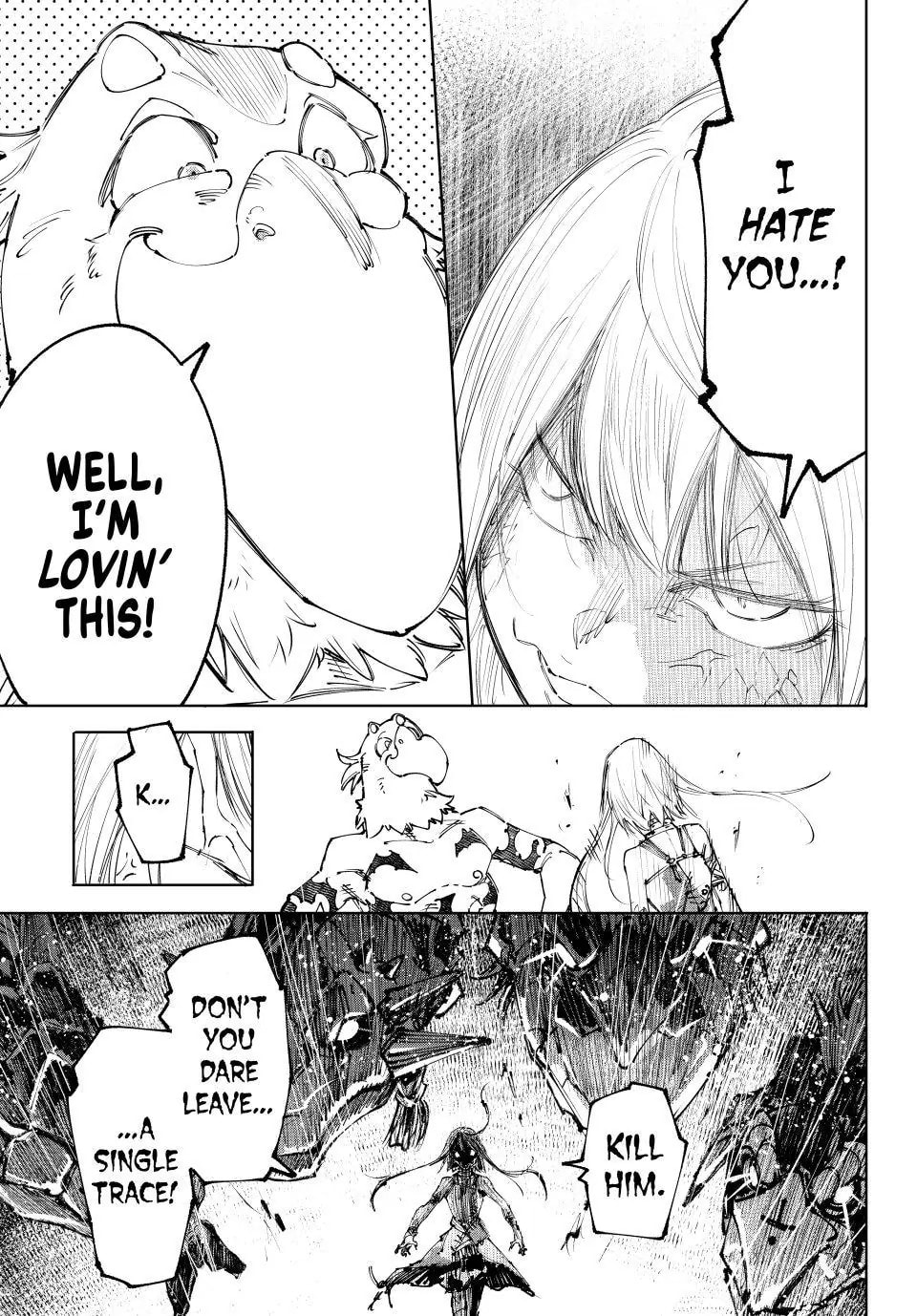 Read Shangri-La Frontier chapter 245 image 15 on Lezhin