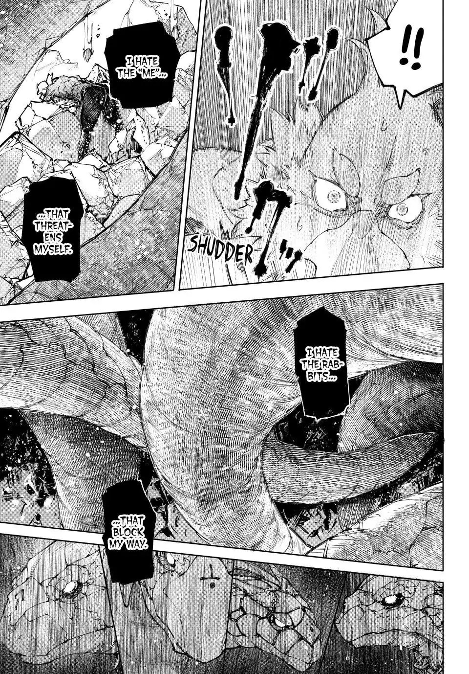 Read Shangri-La Frontier chapter 245 image 2 on Lezhin
