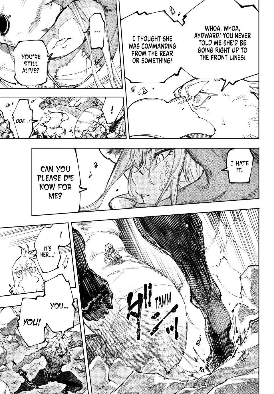 Read Shangri-La Frontier chapter 245 image 5 on Lezhin