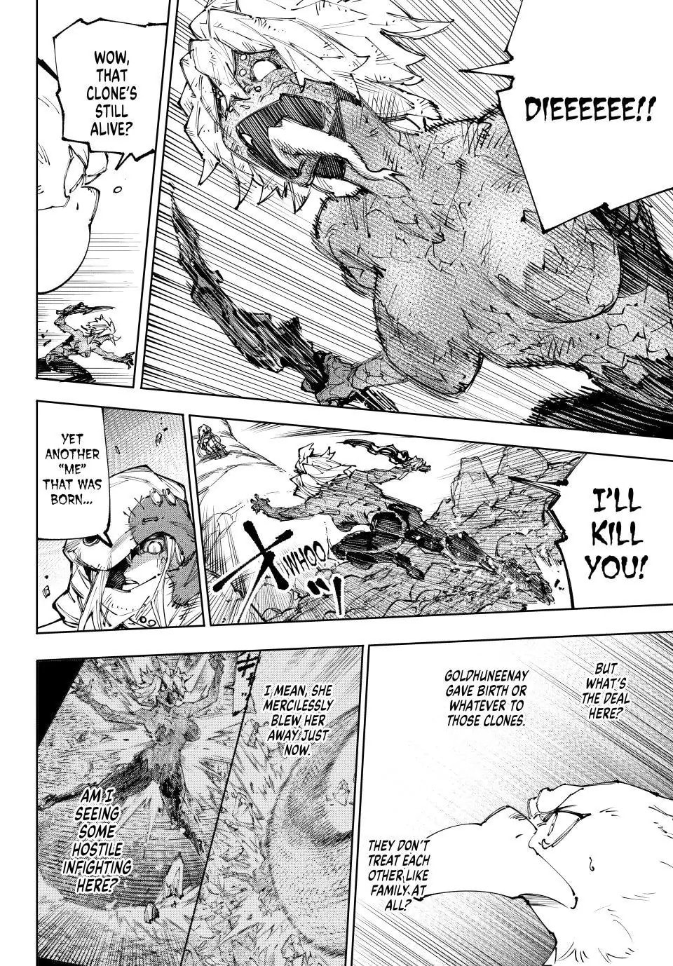 Read Shangri-La Frontier chapter 245 image 6 on Lezhin
