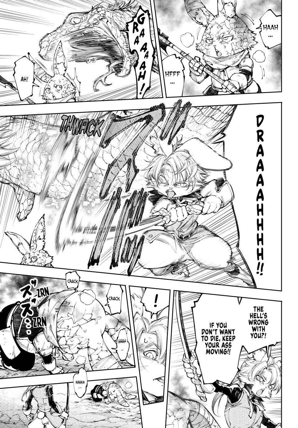 Read Shangri-La Frontier chapter 246 image 10 on Lezhin