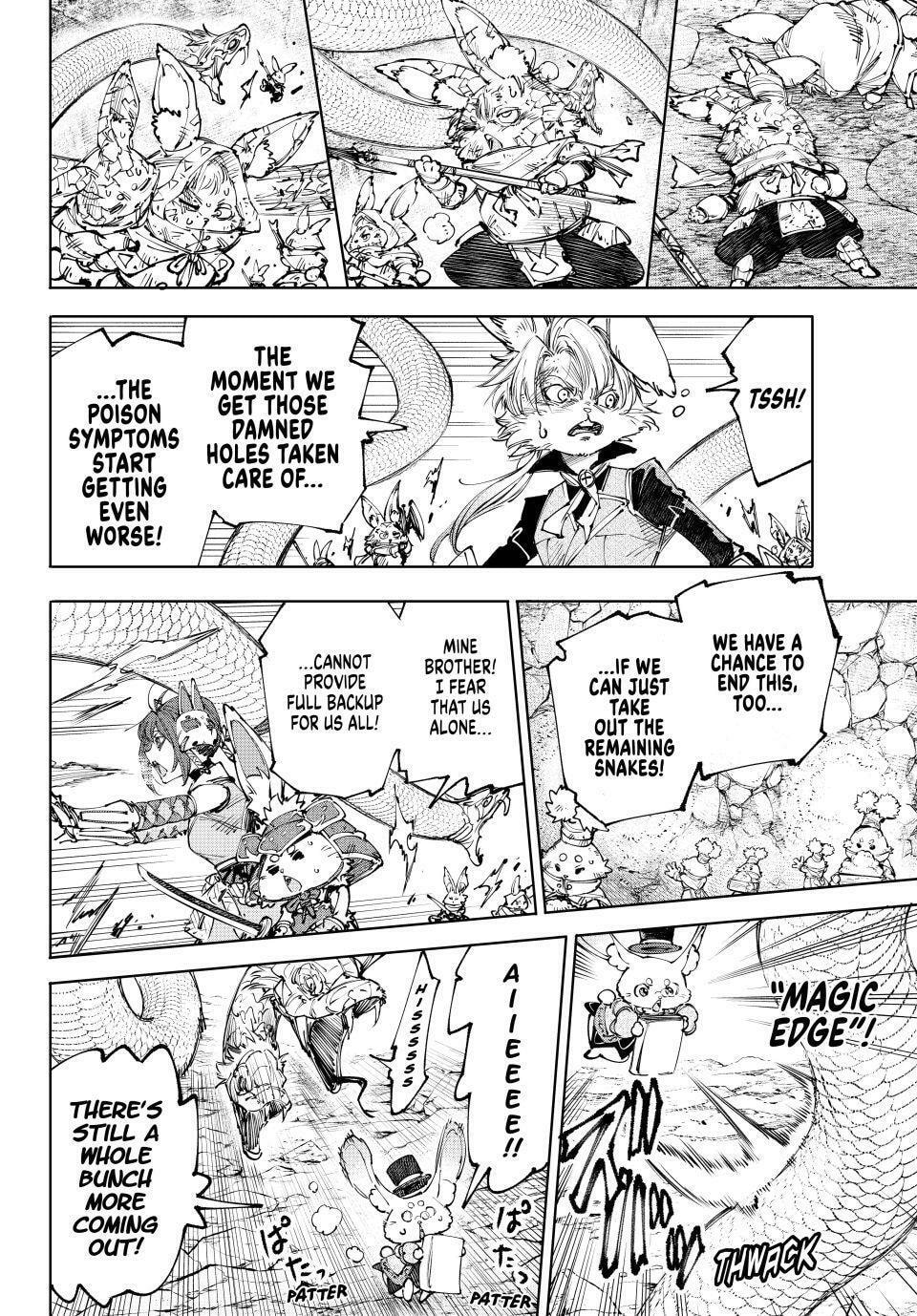 Read Shangri-La Frontier chapter 246 image 11 on Lezhin